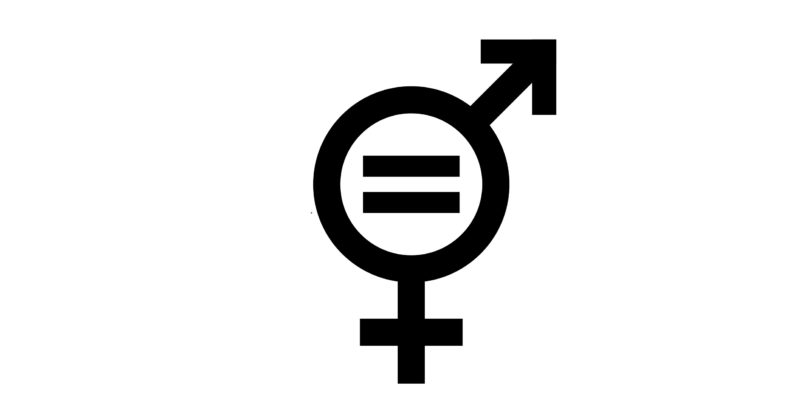 Gender Neutral Toilets